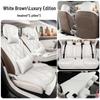 2025 Fengyun A9L Vehicle-Specific Perforated Leather Seat Covers with Ultra-Long Battery Life