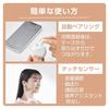 ELECOM Wireless Earphones, Bluetooth 5.3, Stylish Round Touch Control, In-Ear Type, SBC/AAC Compatible, Automatic Pairing, Type-C Charging, White LBT-