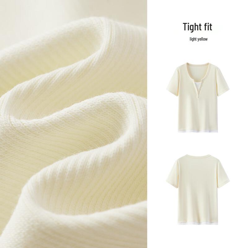 Semir Women's Faux Two-Piece Contrast Short-Sleeve T-Shirt