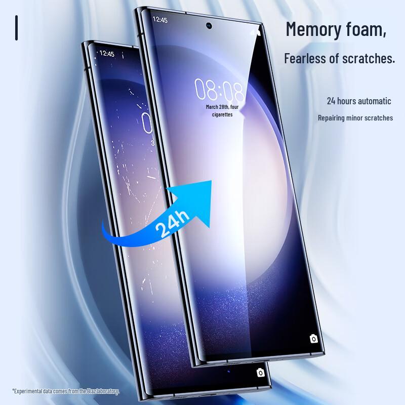 BIYAOZI Samsung Galaxy Screen Protector Film (2-Pack)