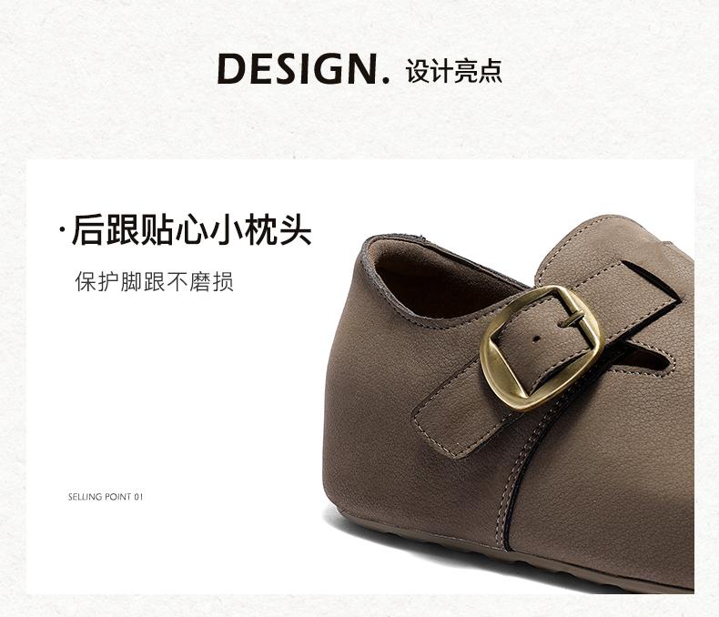 Senda Haken Women's 2026 Spring New Shopping Mall Same Style Interior Height Increase Casual Shoes