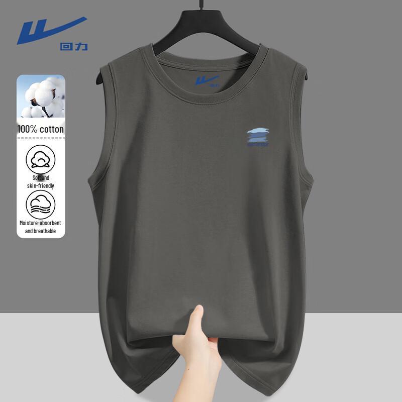 Warrior Men s MHL Blue Silhouette Print Sleeveless T-Shirt 2XL
