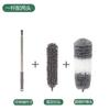 Factory new one-pole double-headed microfiber lengthened chenille duster ceiling brush chicken feather duster Pole + Microfiber Gray Head + Chenille