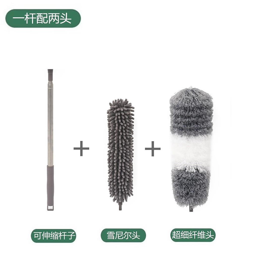 Factory new one-pole double-headed microfiber lengthened chenille duster ceiling brush chicken feather duster Pole + Microfiber Gray Head + Chenille