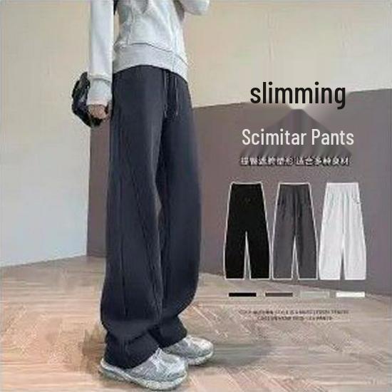 Women s High-Waisted Curved Narrow-Leg Pants - New Spring/Autumn 2025 Casual Loose Sweatpants S (80-95 jin)