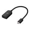 Japanese Product BUFFALO USB Type-C To HDMI Adapter 15cm 4K (60Hz) Multi-Display Mirroring BSCHDBK/N