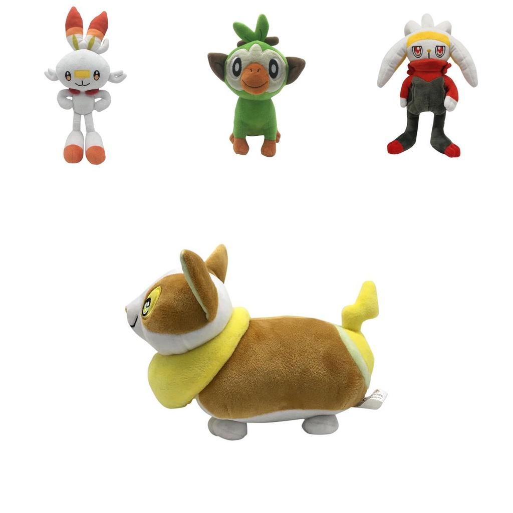 I Pluszowa Zabawka Gra Pokémon Miecz Tarcza Wypchana Lalka Miękka Figurka Prezent dla Dzieci Fanów