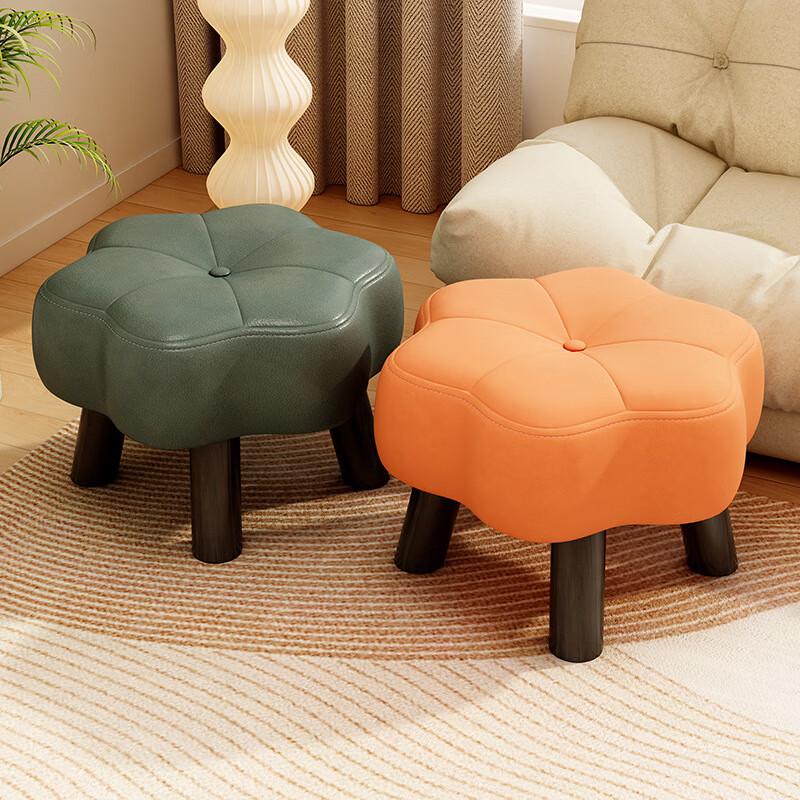 YouShu Household Small Stool