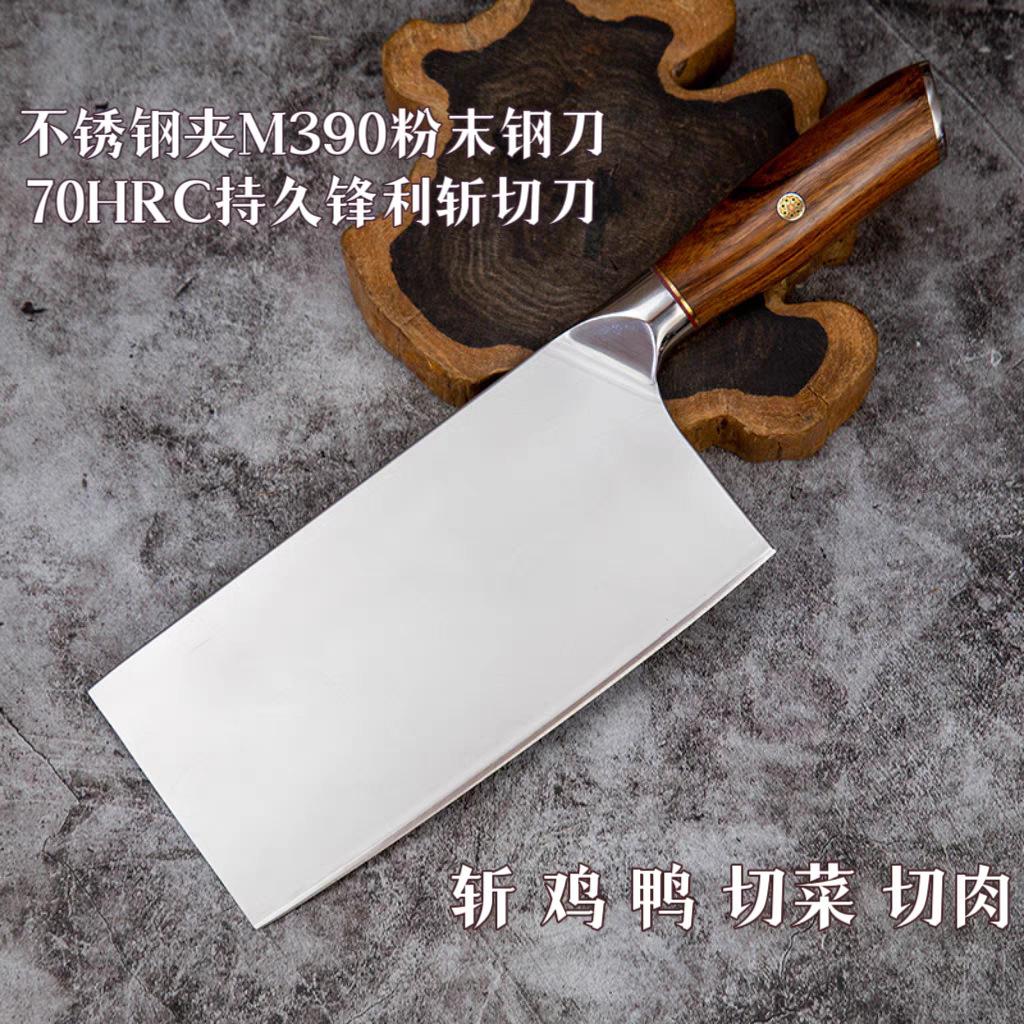 Chopper Knife M390 Core 3 Layers Clad Steel Blade Sharp Chef Cleaver Slicing Kitchen Knives Meat And Poultry Tools Wood Handle
