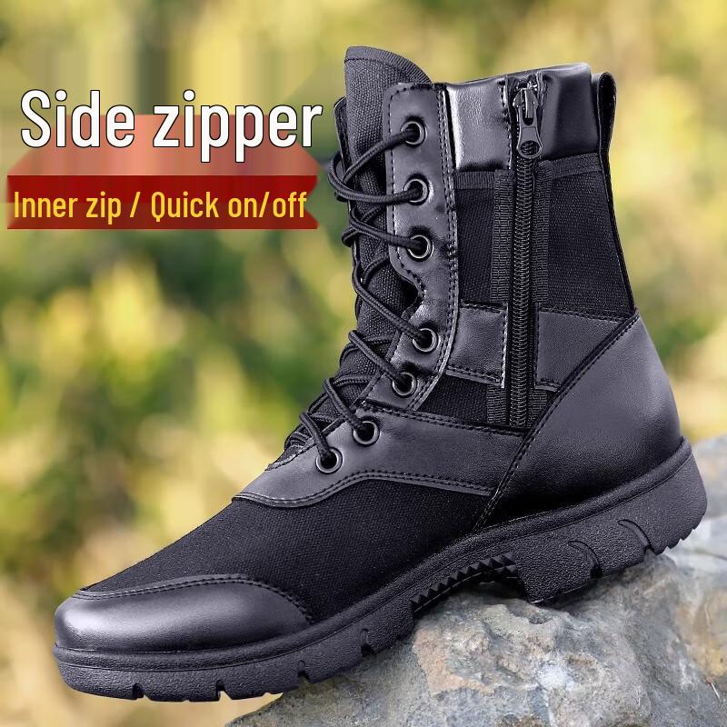 Tactical Breathable Mesh Side-Zip Training Boots 40