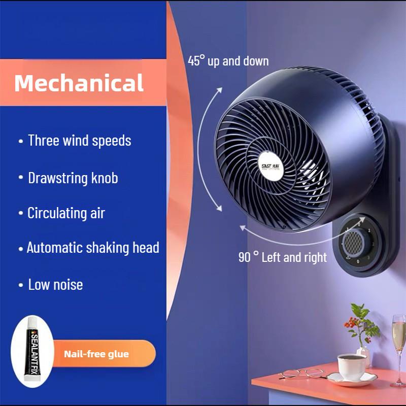 Desk Wall Dual Use Electric Fan Household Wide Angle Swing Strong Silent Fan New Intelligent Air Circulating Fan