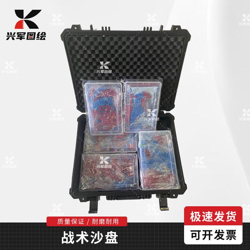 Военный тактический набор для песочницы