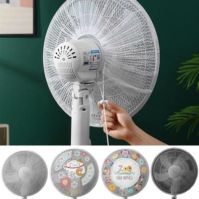 Cartoon Dustproof Fan Mesh Protection Cover for Floor Fan Kid Finger Safety Protection Net Universal Electric Fan Guard