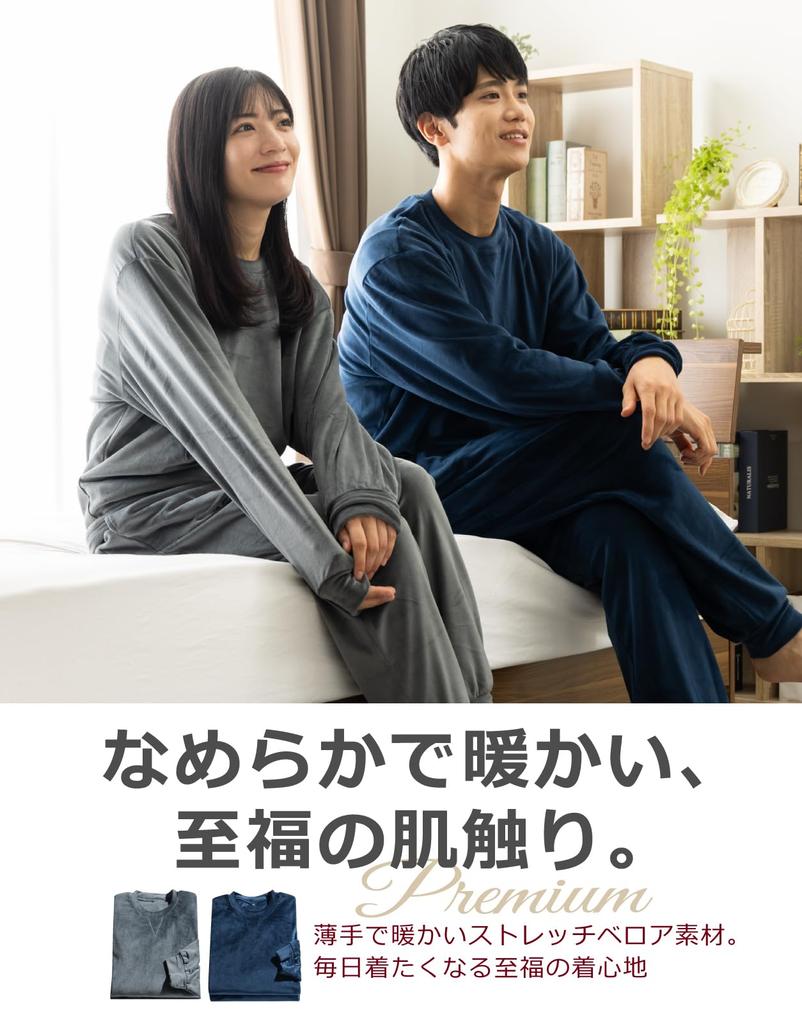 Duerfusa Women's and Men's Winter Loungewear Set, Top and Bottoms, Unisex Sweatshirt with Double-Sided Brushed Velvet, Warm Loungewear, Ash Gray/L