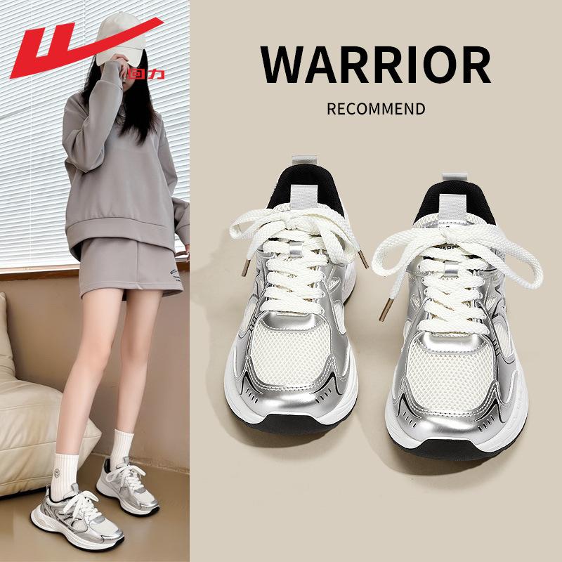 

Women s shoes mesh women s new summer platform heightening shoes versatile casual silver sneakers 35