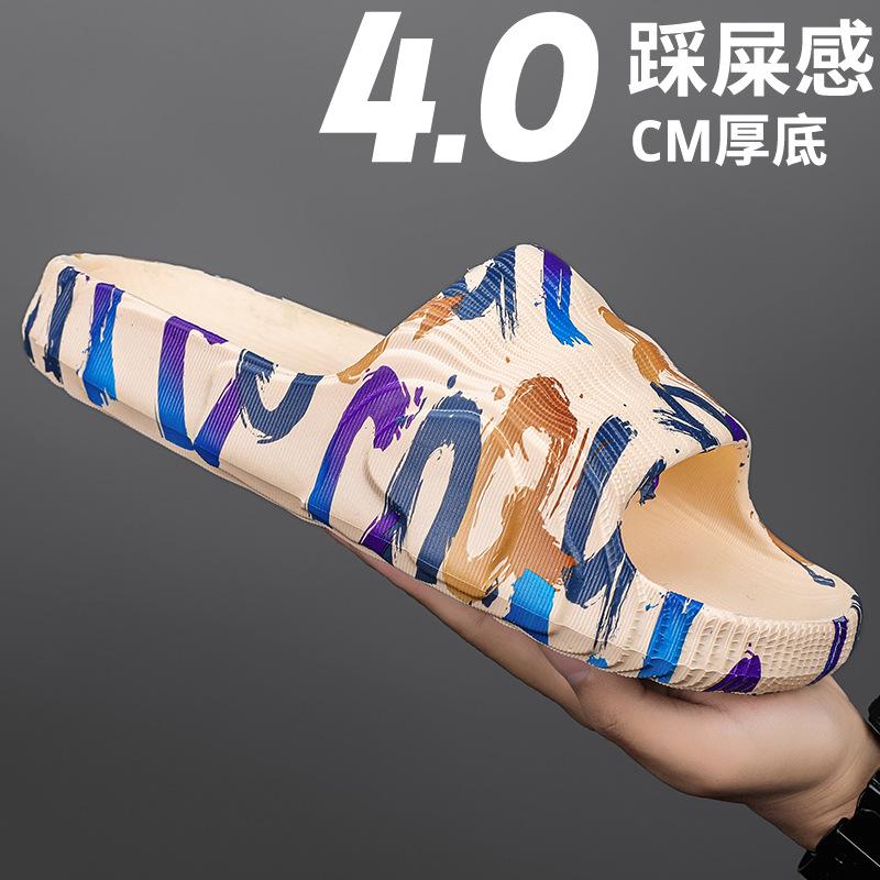 Fashion Summer New Fashion Men's Slippers,home Camouflage Casual Slippers,soft Soled Men's Thick Soled Cool Slippers Chanclas De Hombre