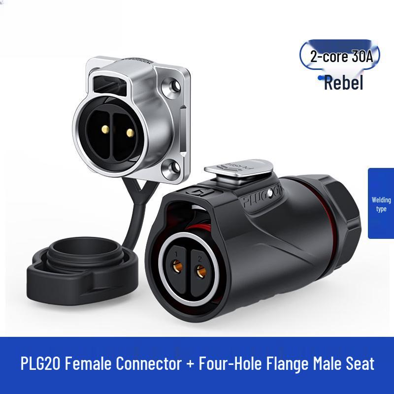 

Waterproof Quick Connect Aviation Power Plug