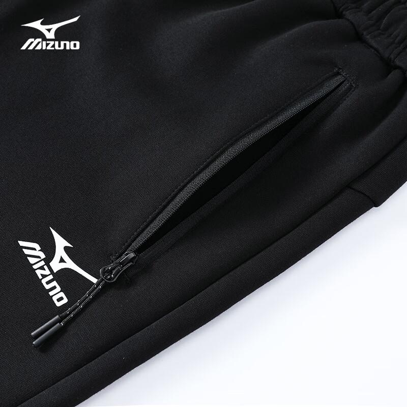 Mizuno Men's Outdoor Casual Sweatpants