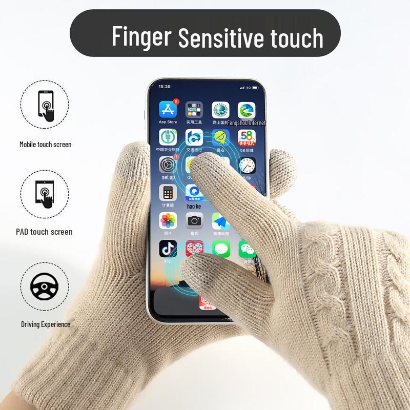 Three Dolphins Women's Twisted Knit Touchscreen Gloves