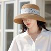 Summer New Hat Women's Streamer Lafite Straw Hat Summer Outdoor Sun Hat Sun Hat