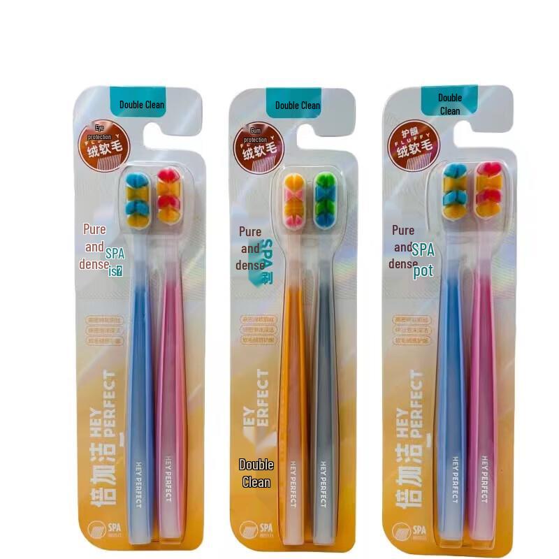 Beijiajie F630 Deep Clean Ultra-Soft Toothbrush