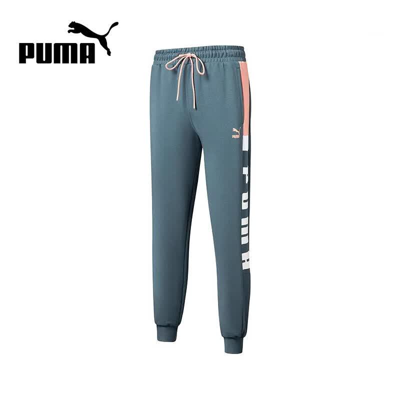 Puma Men s Printed Cuffed Joggers XL