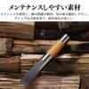 Camping Equipment, Firewood Splitting Wedge, Natural, Owari no Outsuke