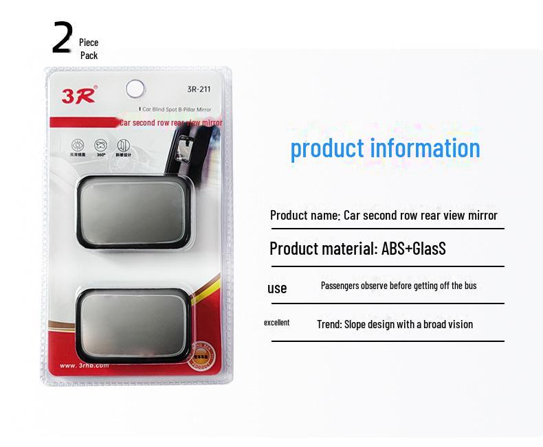 Bil Döda Vinkeln och Vidvinkelspegel för Förbättrad Backspegel