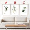 Aquarell Pflanze Leinwand Poster Blatt botanische Kunstdruck minimalistische Malerei nordischen Stil Bild moderne Wohnzimmer Dekoration