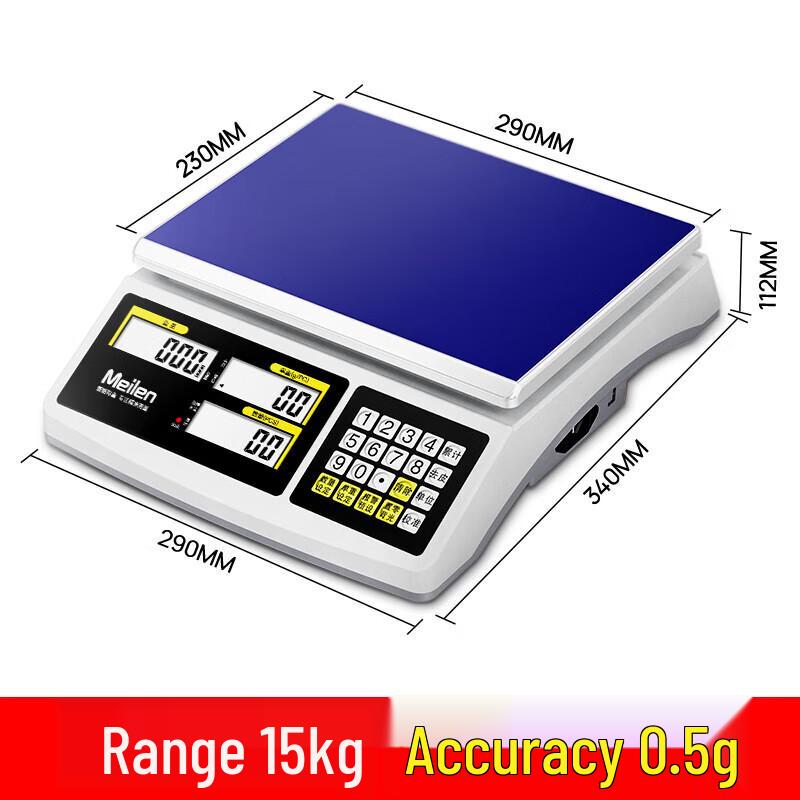 

Meilen MTC005 Commercial Digital Bench Scale (CN version)