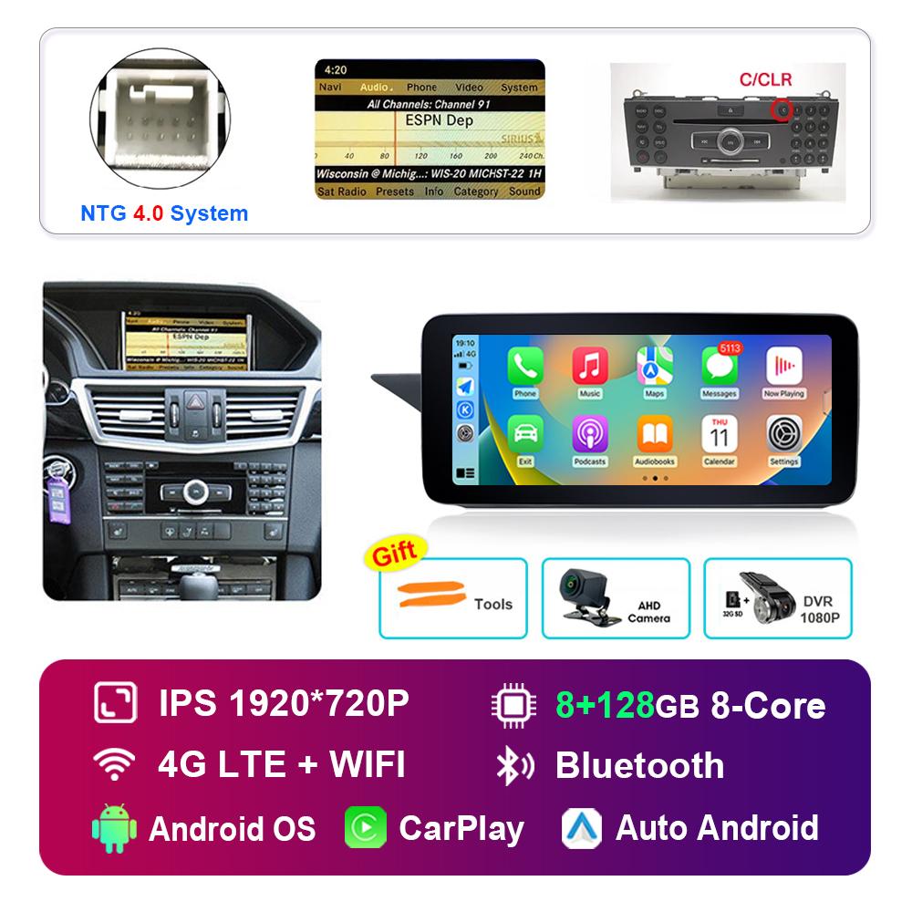 12.3 inch HD Touch Screen for Mercedes Benz E Class W212 2009 - 2015 NTG 4.0 4.5 System Android Car Radio Multimedia Player GPS