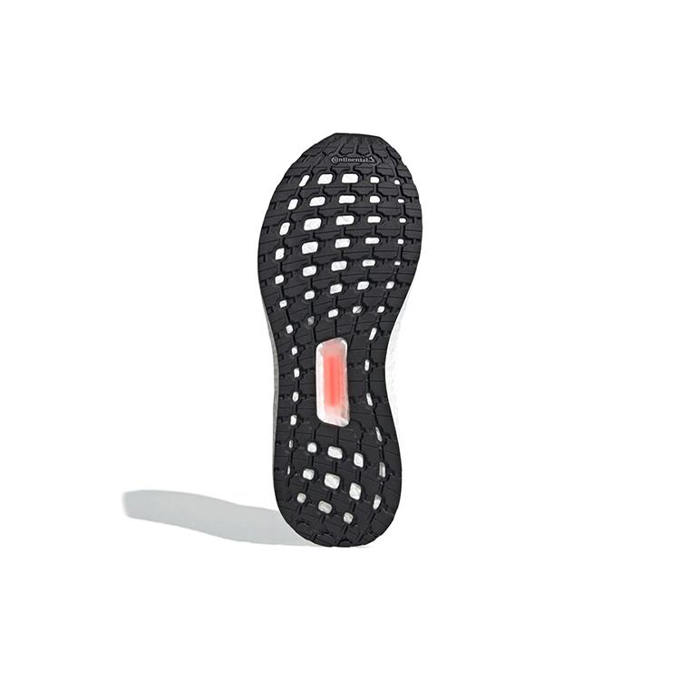 Nové Adidas UltraBoost 20 'Black Night Metallic Grey' FY3457