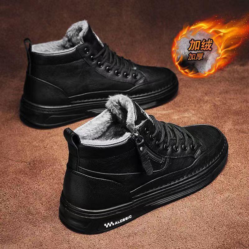 Martin Boots, Men's High Top Shoes,casual Thick Soled Board Shoes the Latest Trend Winter Warm Shoes