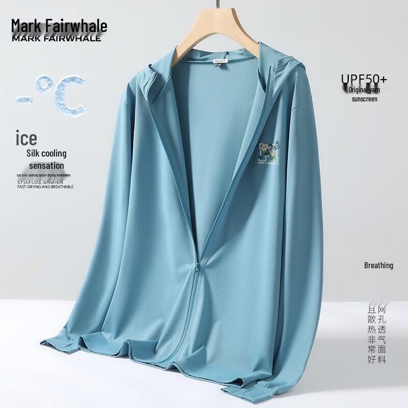 Mark Huafei Men s Cooling UV Protection Jacket XL