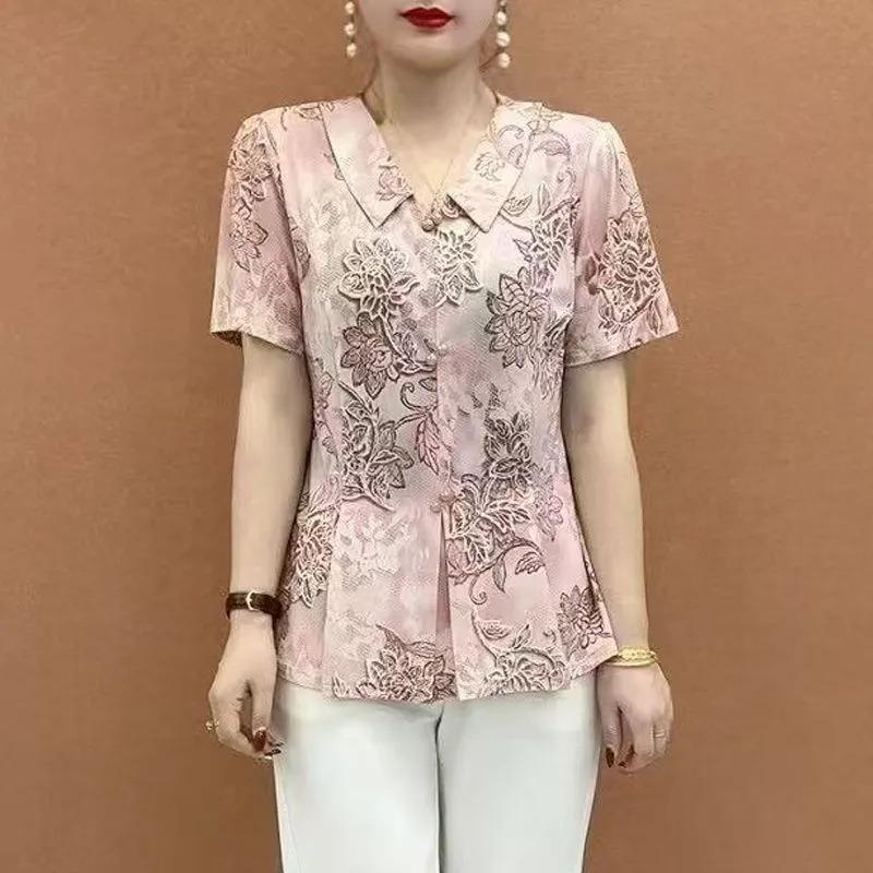 Summer New Style Stretch Short-sleeved T-shirt Loose Fashionable Printed Shirt