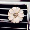Car Air Outlet Fragrant Perfume Clip Air Freshener Diffuser Universal Exquisite Diamond Car Air Conditioning Air Clip