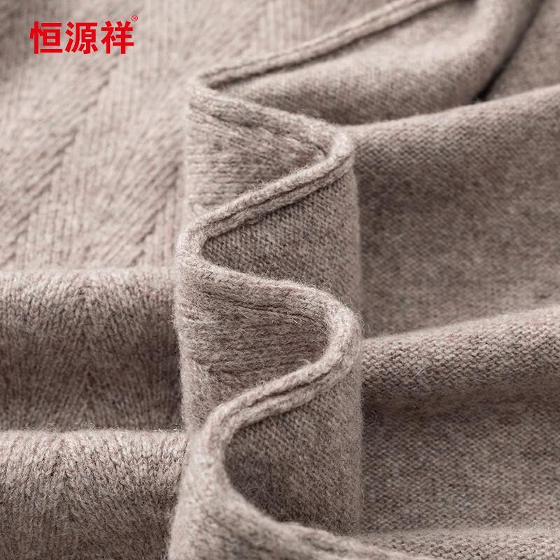 Hengyuanxiang Men's 100% Wool Half-Zip Pullover Sweater