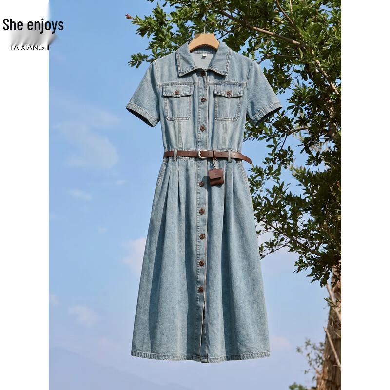 Women's Lapel Denim Short-Sleeve A-Line Dress