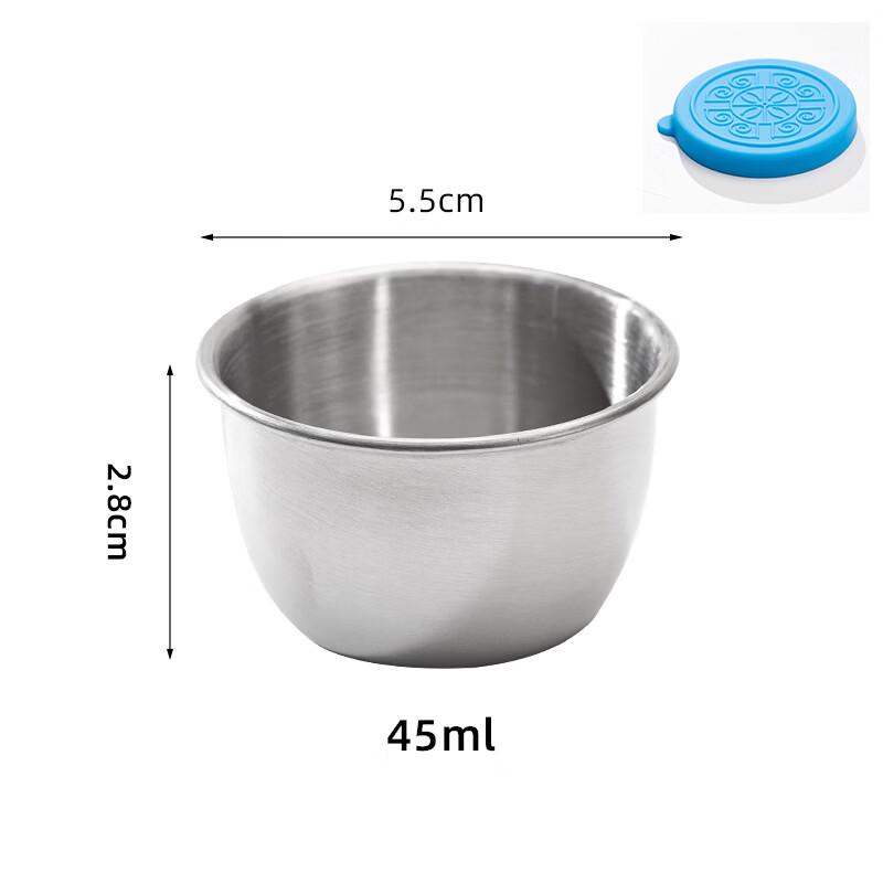 

ZISIZ 304 Stainless Steel Dipping Sauce Dish Set