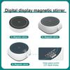 Magnetic Agitator Mini Digital Display Magnetic Stirrer Portable Adjustable Speed Magnetic Mixer Laboratory Equipment