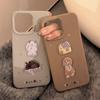 Star Animal 15pro Max Apple 16 Mobile Phone Case IPhone 17 Suitable for 13 Three Dimensional 12 Niche Cartoon