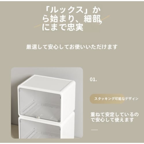 GEBYUI Mini Cup and Plate Storage Rack: Fits Countertop Cups, Dish Holder, and Tabletop Cutlery Holder, Dustproof and Moisture-Proof with Clear Door,