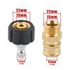 M22 14/15mm High Pressure Washer Quick Connect Coupler 1/4 Inch Adapter Hose Fitting for Car Washing Gun Water Pipe Connection