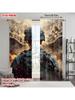 2pcs, Plane Printing Minimalist Curtains Soldier Theme Versatile 100% Polyester (without Rod) Holiday Ldeal for Living Room,