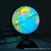 20CM Multilingual High-Definition PVC Globe for Teaching