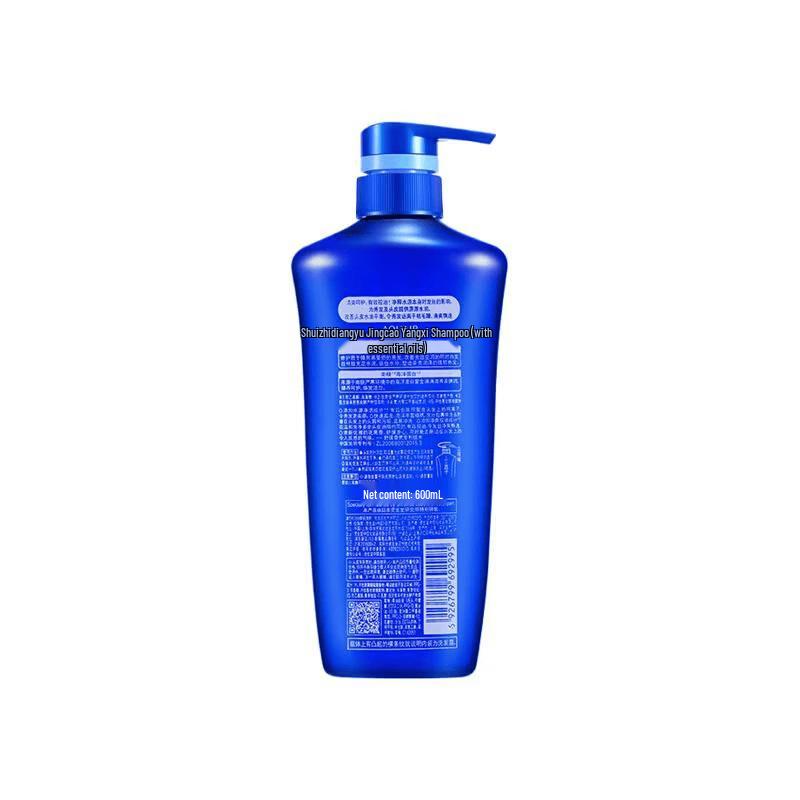 CHANDO Aqua-Rich Purifying & Nourishing Oil Control Shampoo