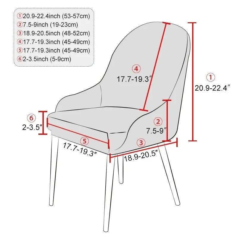 1/2/4/6pcs Polar Fleece Dining Chair Cover Elastic All-inclusive Solid Color Curved Back Chair Slipcovers Furniture Protector