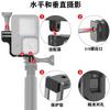 Action Camera Vertical Shoot Centered Arm Bracket For Gopro Hero 12 11 10 9 for Go Pro SJCAM DJI Selfie Stick Mount Adapter