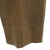 Beauty Products TROUSERS MANS 8405-99-983-1279 Military Pants 90-80-96 Men's Used