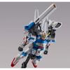 BANDAI SPIRITS HG 1144 Second V Plastic Model (Hobby Online Shop Limited)